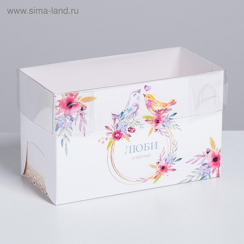 Коробка на 2 капкейка «Люби и мечтай», 16х8х10 см